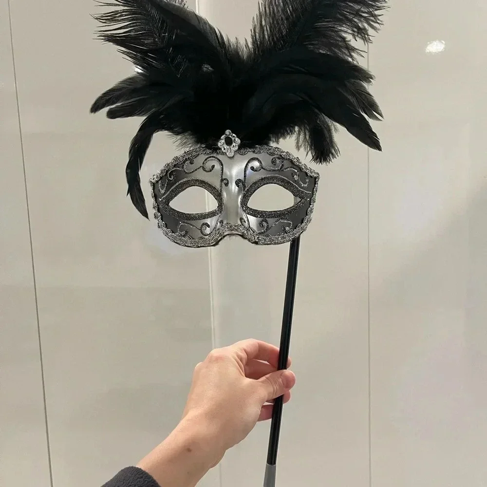 Masquerade Mask